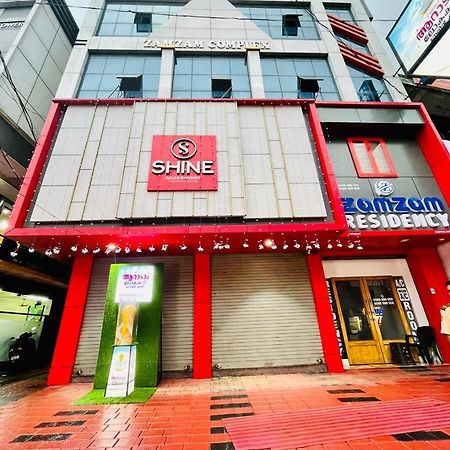 Zam Zam Residency Hotel Cheruppulasseri Exterior photo