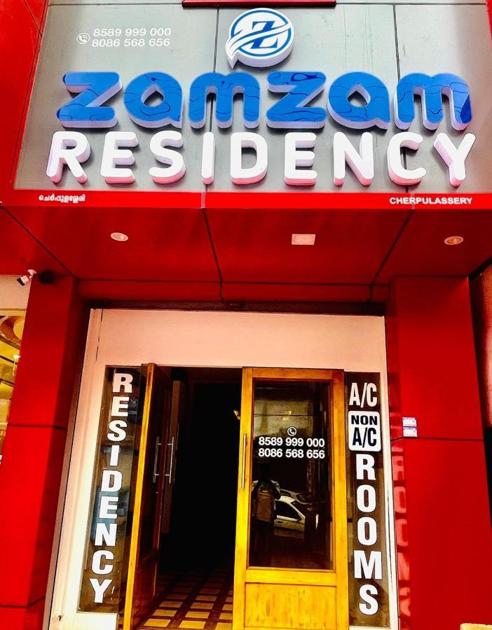 Zam Zam Residency Hotel Cheruppulasseri Exterior photo